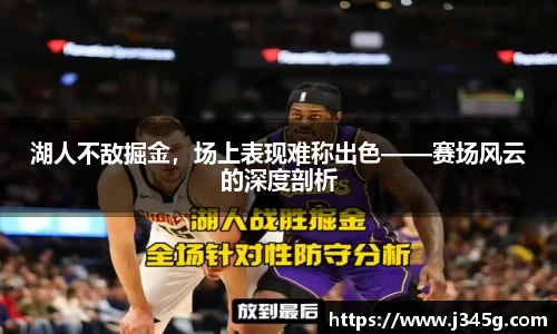 333官网