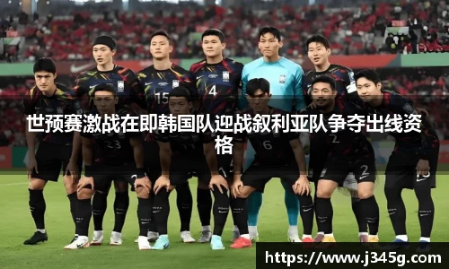 333官网