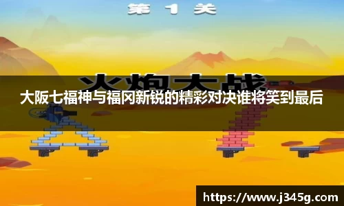 333官网