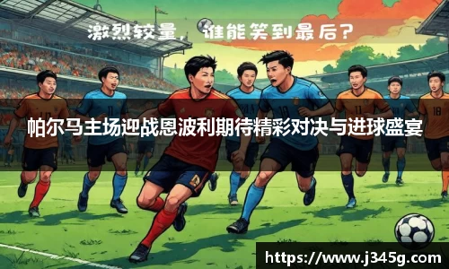 333官网