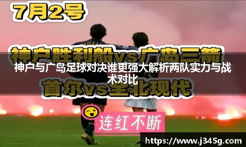 333平台
