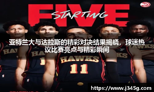 333官网