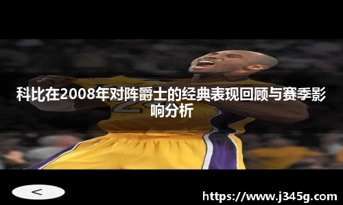 333平台