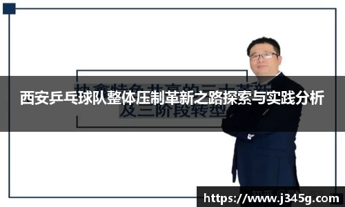 333官网