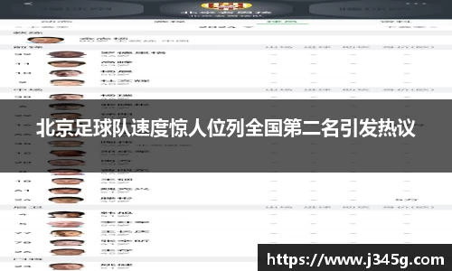 333app
